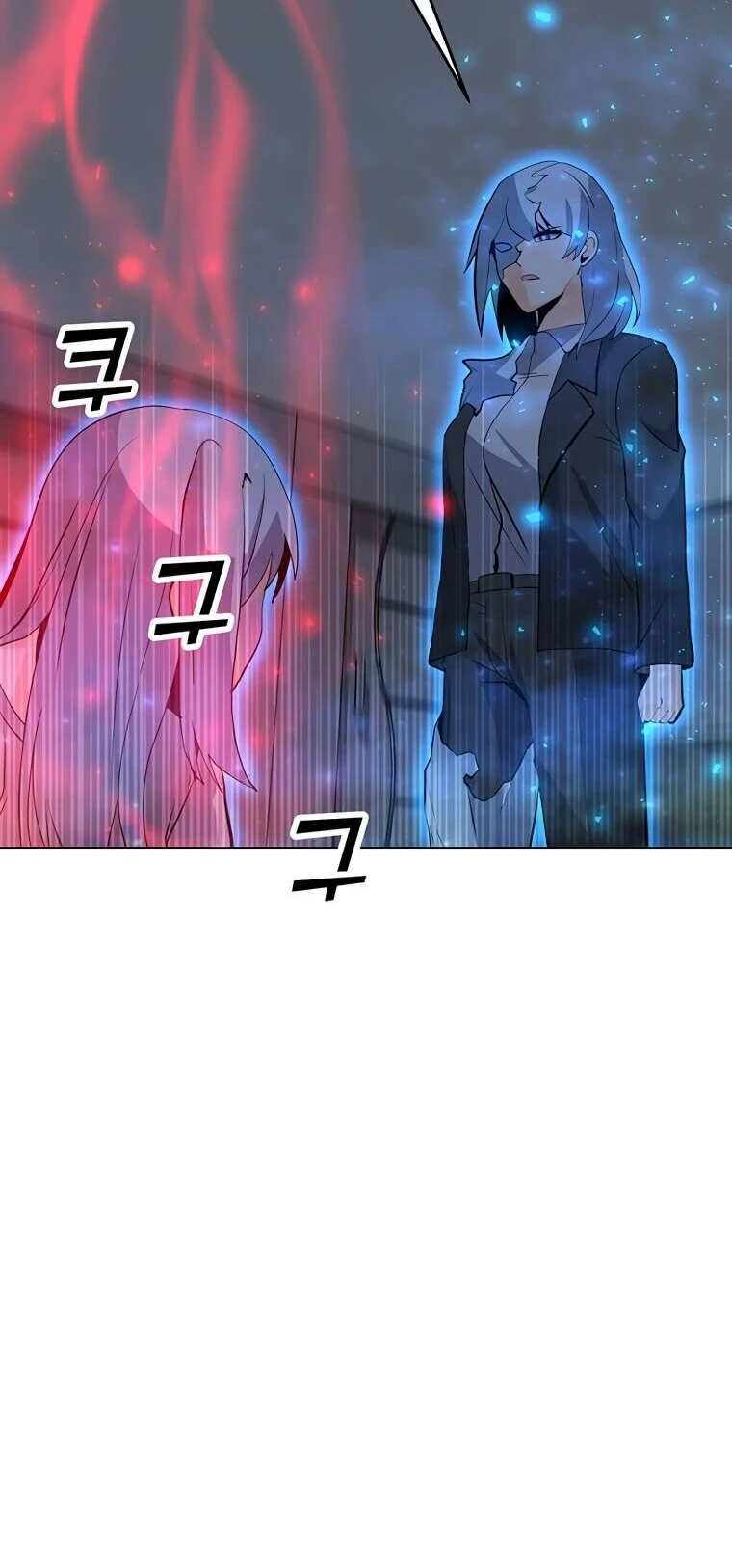 Read O Conjurador Solitário PT Manga Online