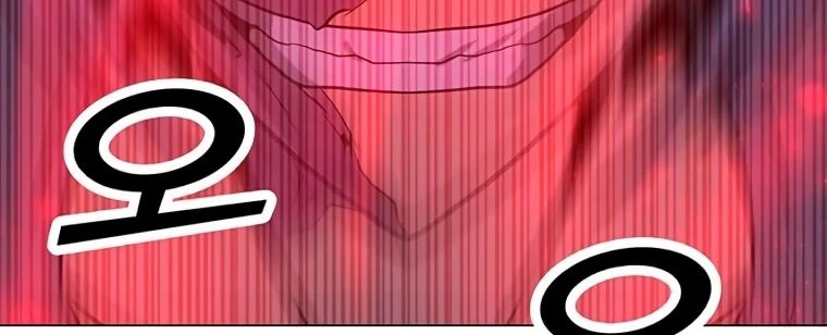 Read O Conjurador Solitário PT Manga Online
