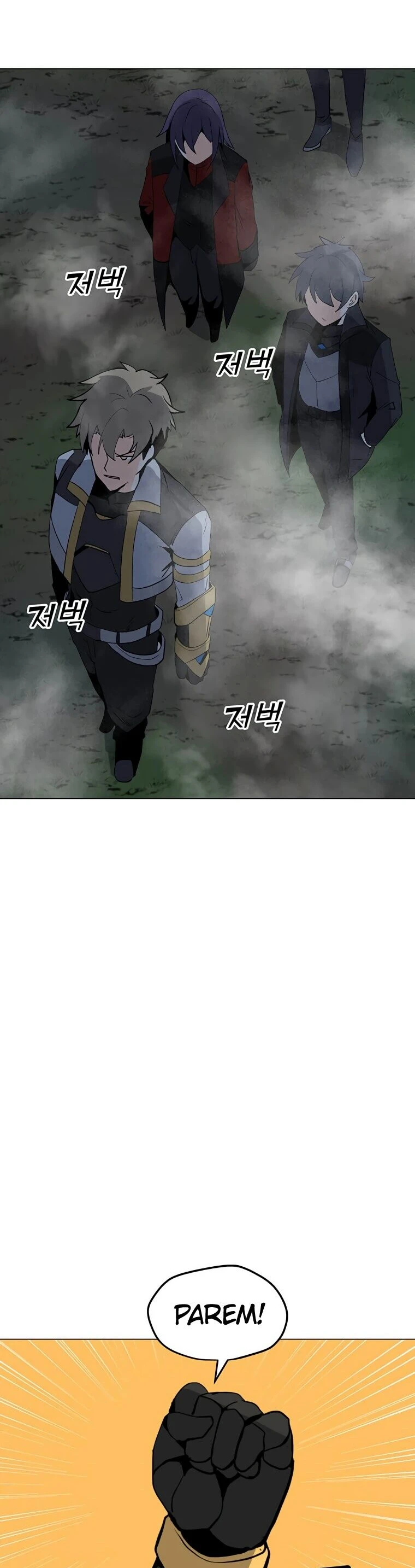 Read O Conjurador Solitário PT Manga Online