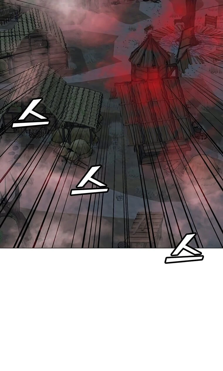 Read O Conjurador Solitário PT Manga Online