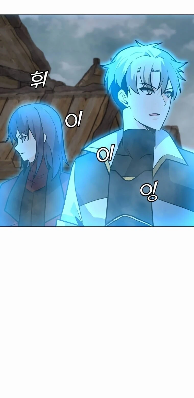 Read O Conjurador Solitário PT Manga Online