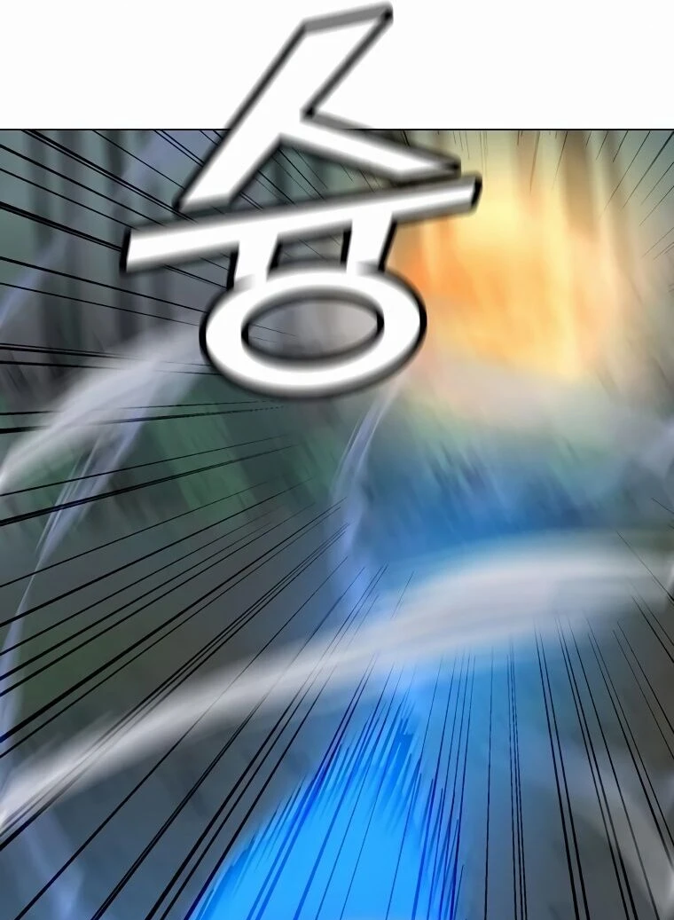 Read O Conjurador Solitário PT Manga Online