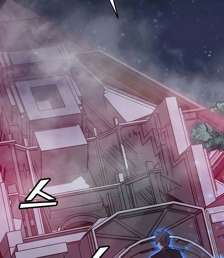 Read O Conjurador Solitário PT Manga Online
