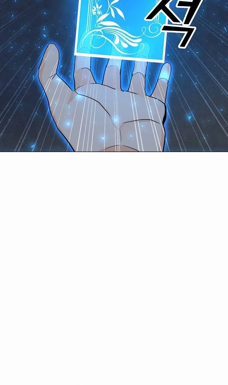 Read O Conjurador Solitário PT Manga Online