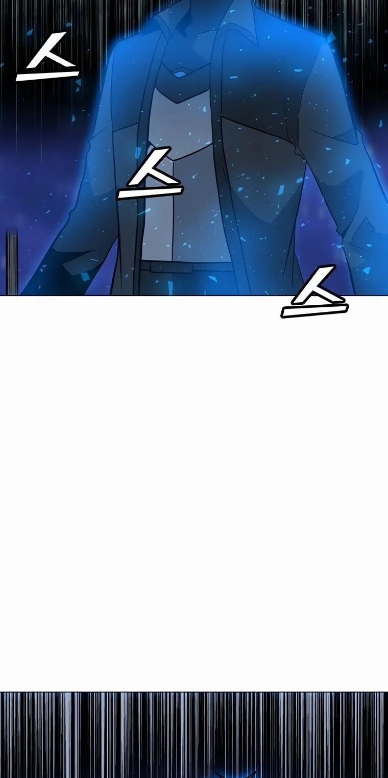 Read O Conjurador Solitário PT Manga Online