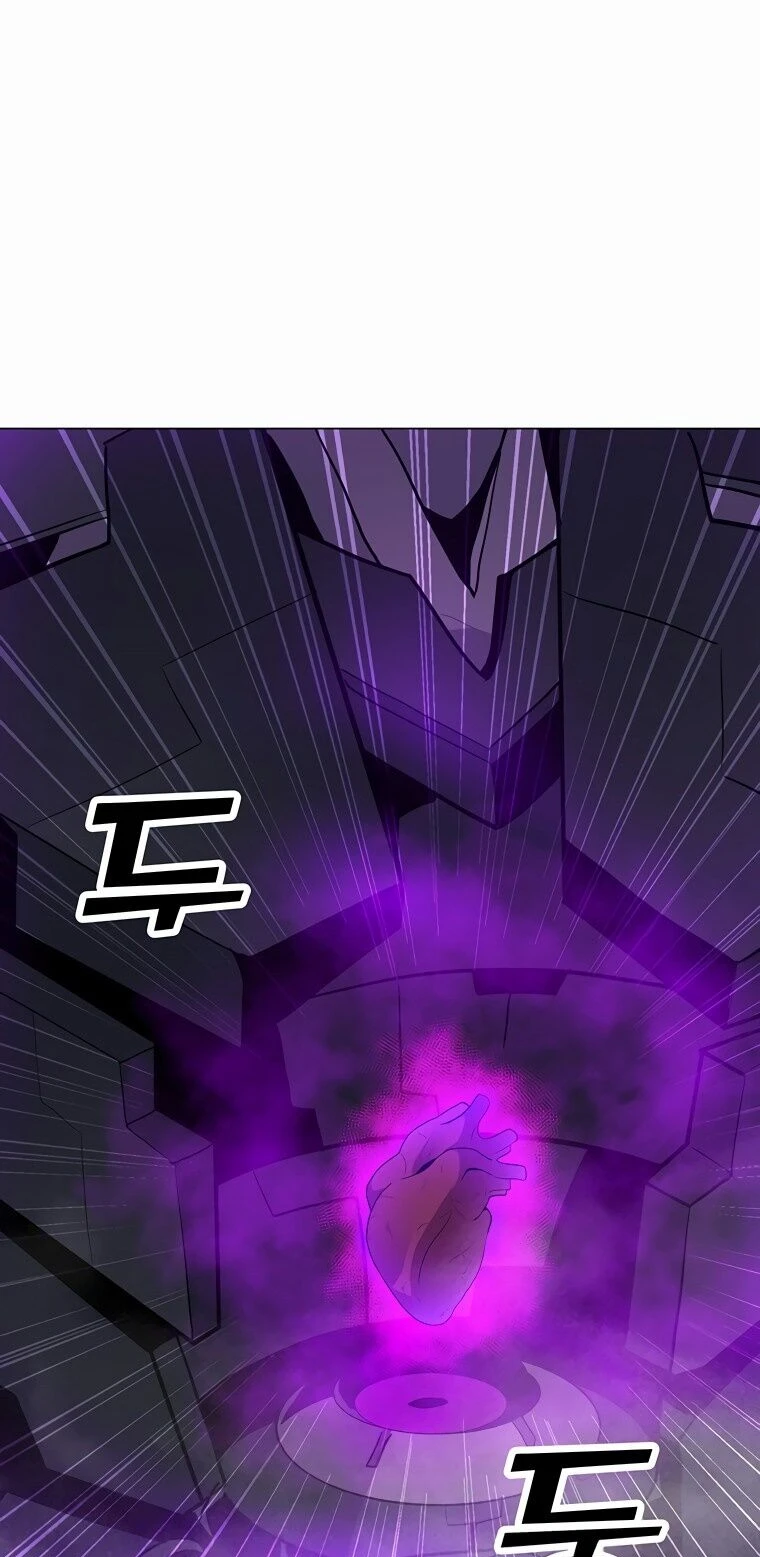 Read O Conjurador Solitário PT Manga Online