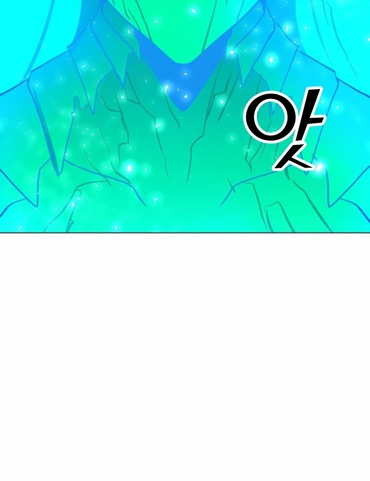 Read O Conjurador Solitário PT Manga Online
