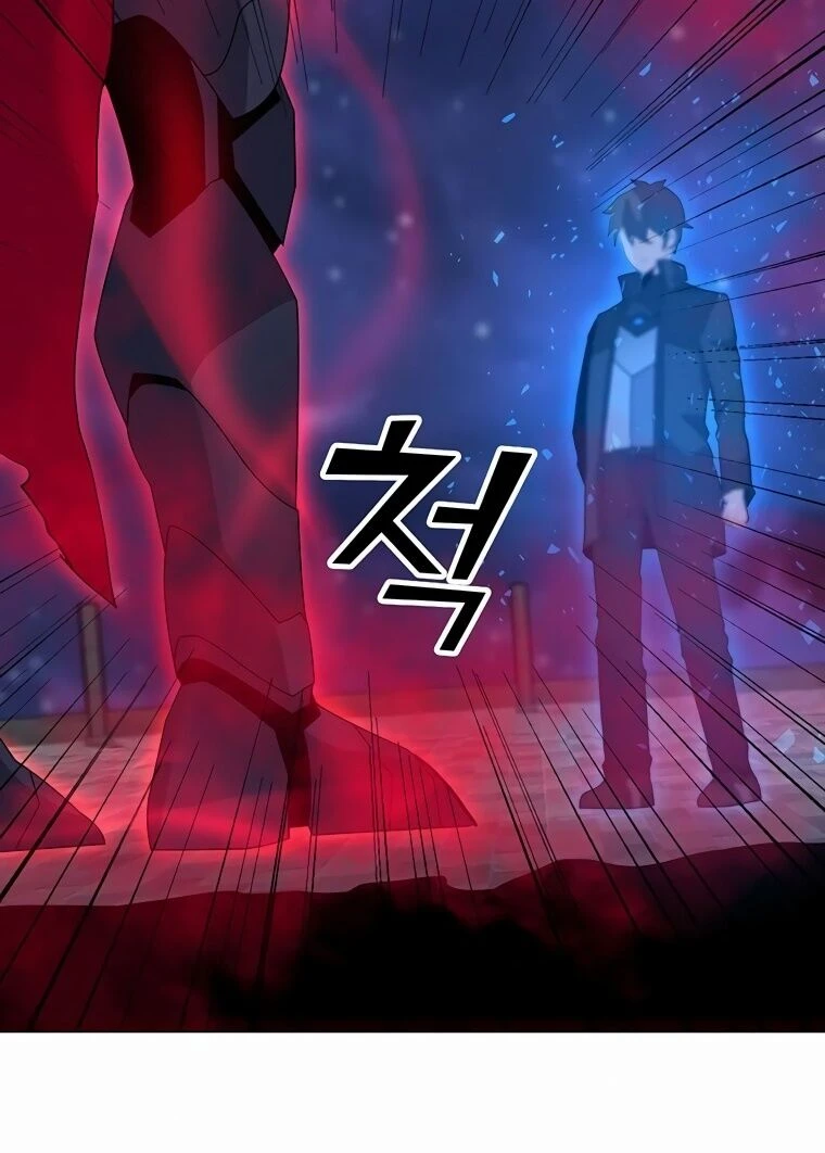 Read O Conjurador Solitário PT Manga Online