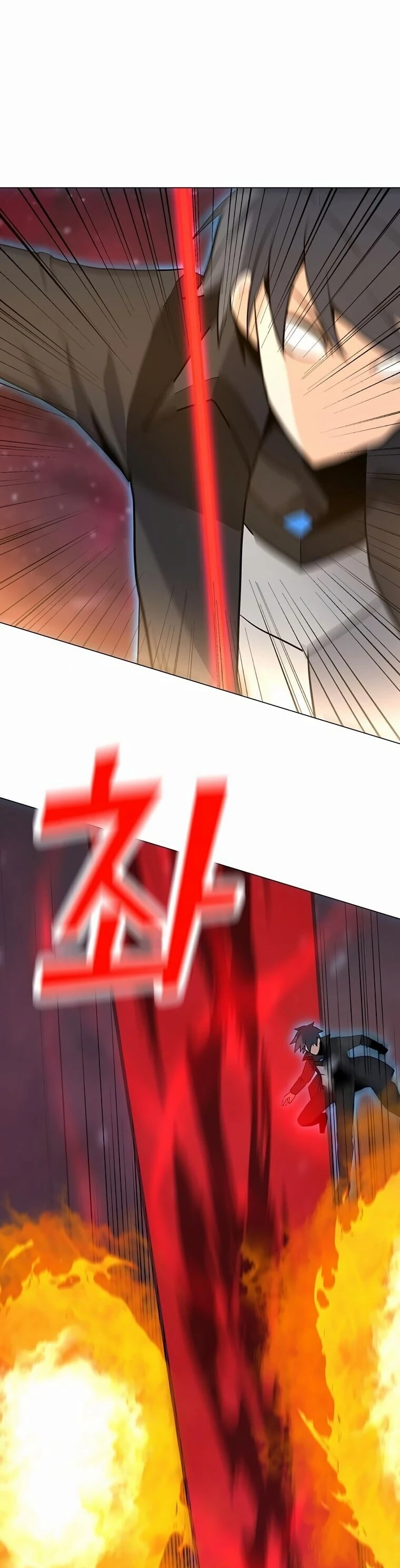 Read O Conjurador Solitário PT Manga Online