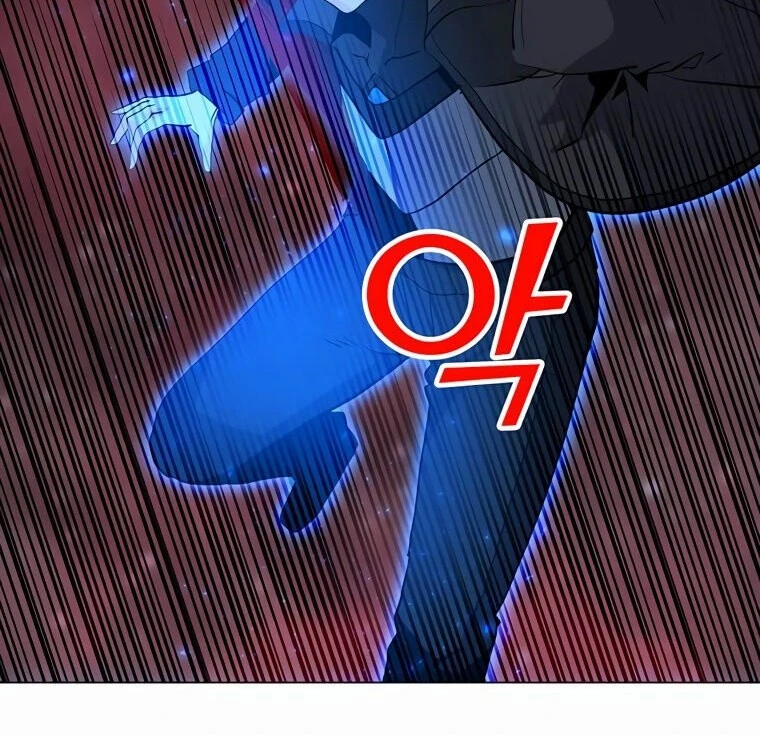 Read O Conjurador Solitário PT Manga Online