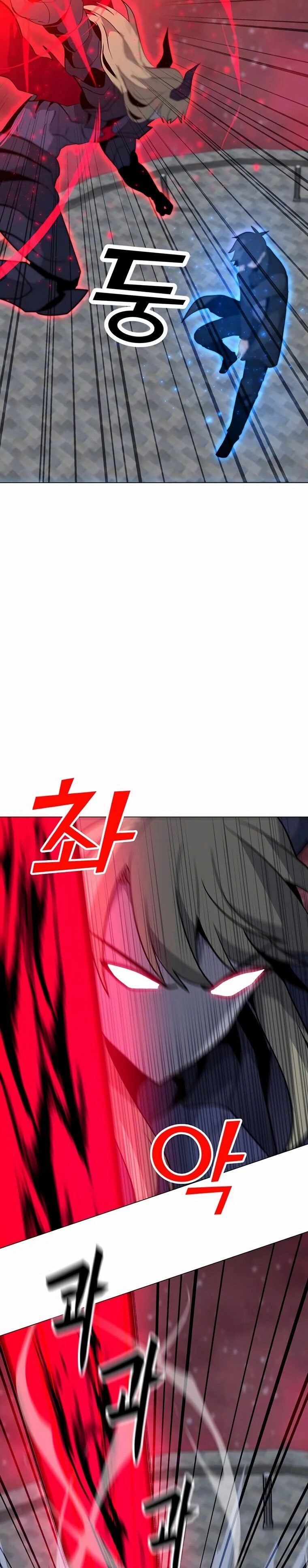 Read O Conjurador Solitário PT Manga Online