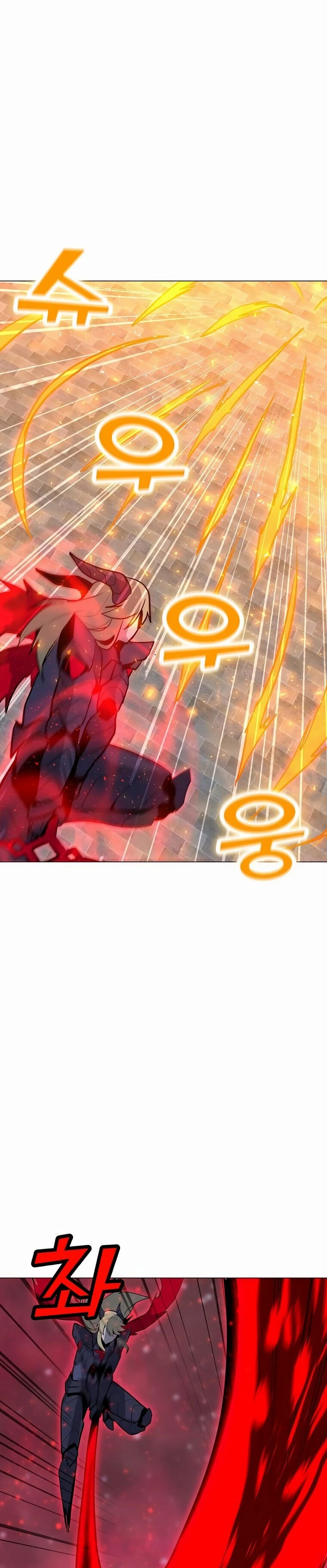 Read O Conjurador Solitário PT Manga Online