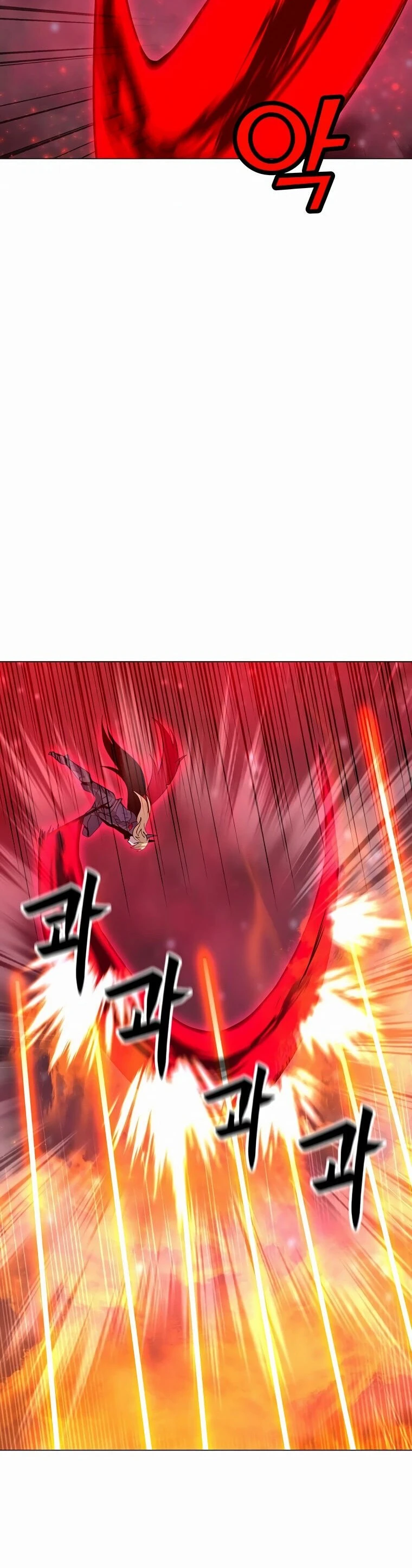Read O Conjurador Solitário PT Manga Online