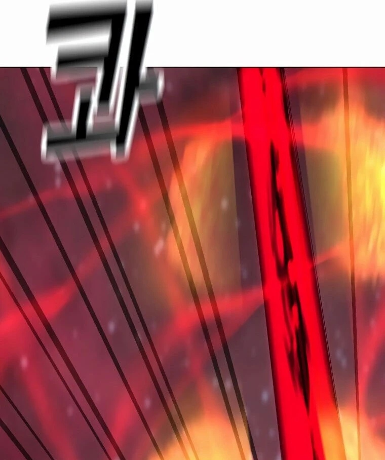 Read O Conjurador Solitário PT Manga Online