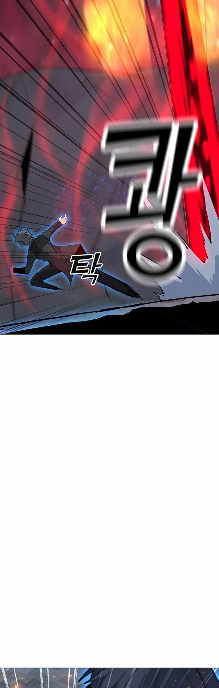 Read O Conjurador Solitário PT Manga Online
