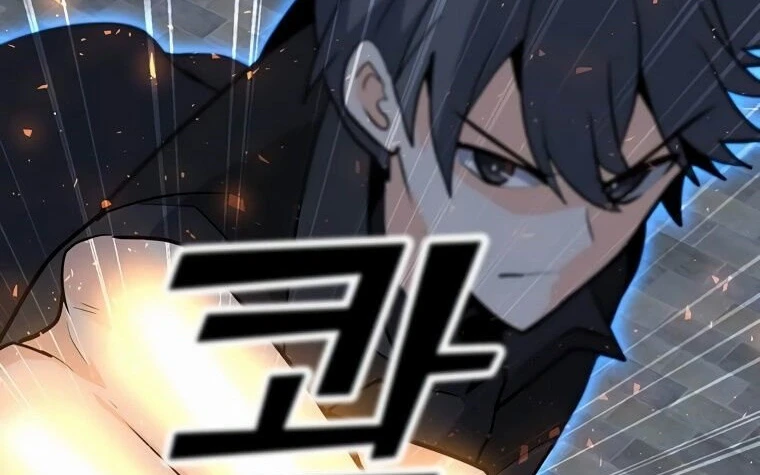 Read O Conjurador Solitário PT Manga Online