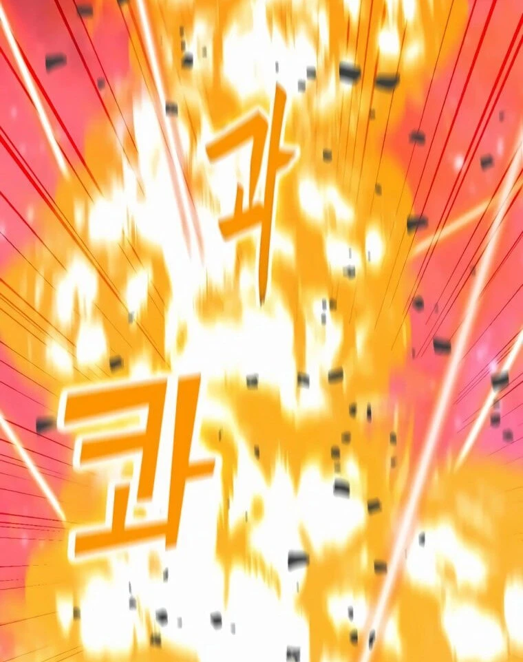 Read O Conjurador Solitário PT Manga Online