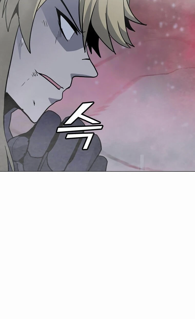 Read O Conjurador Solitário PT Manga Online