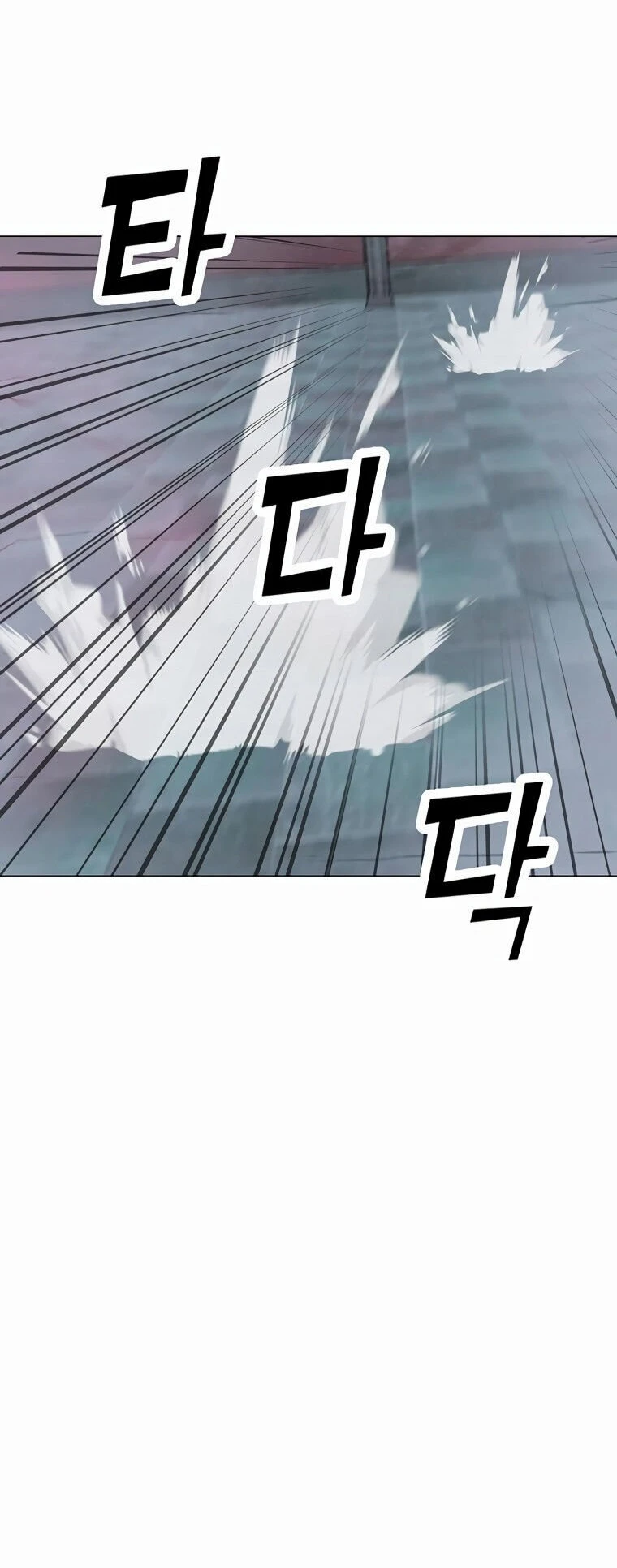 Read O Conjurador Solitário PT Manga Online