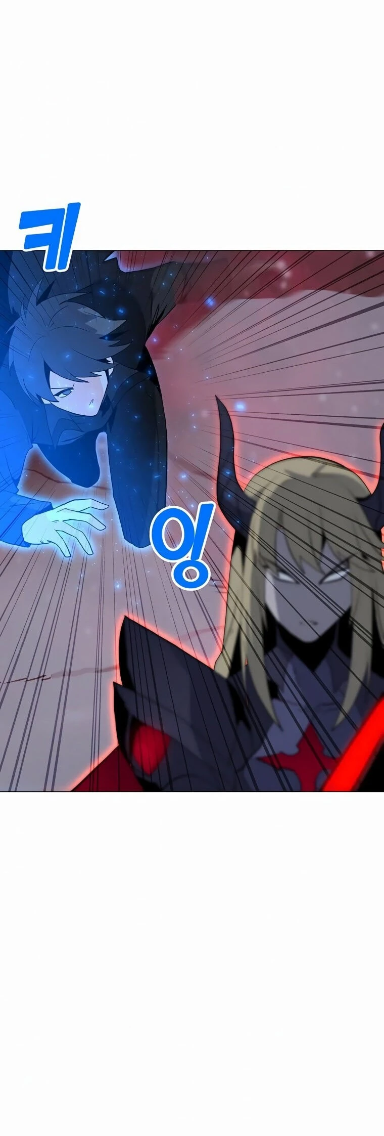 Read O Conjurador Solitário PT Manga Online