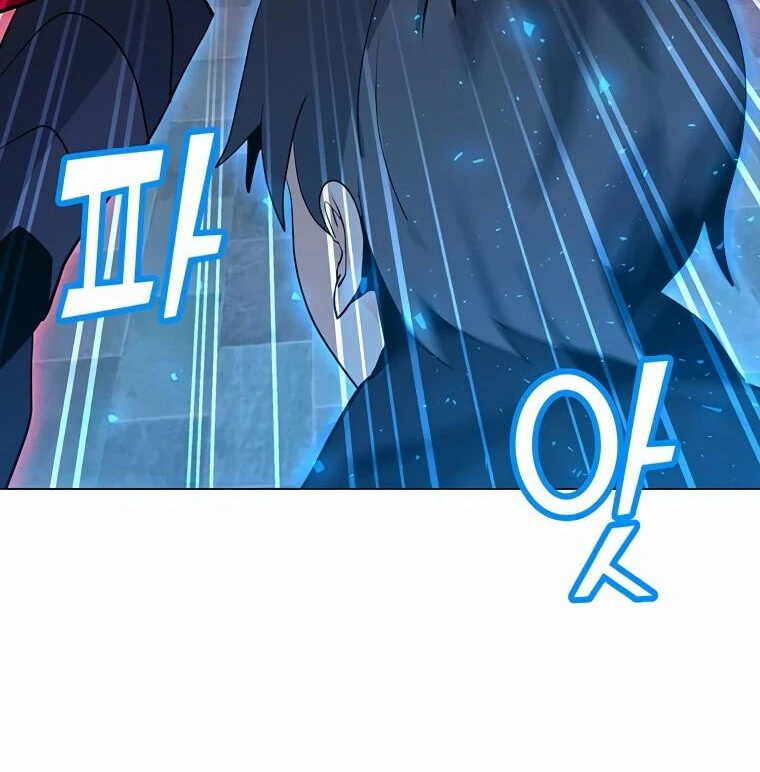 Read O Conjurador Solitário PT Manga Online