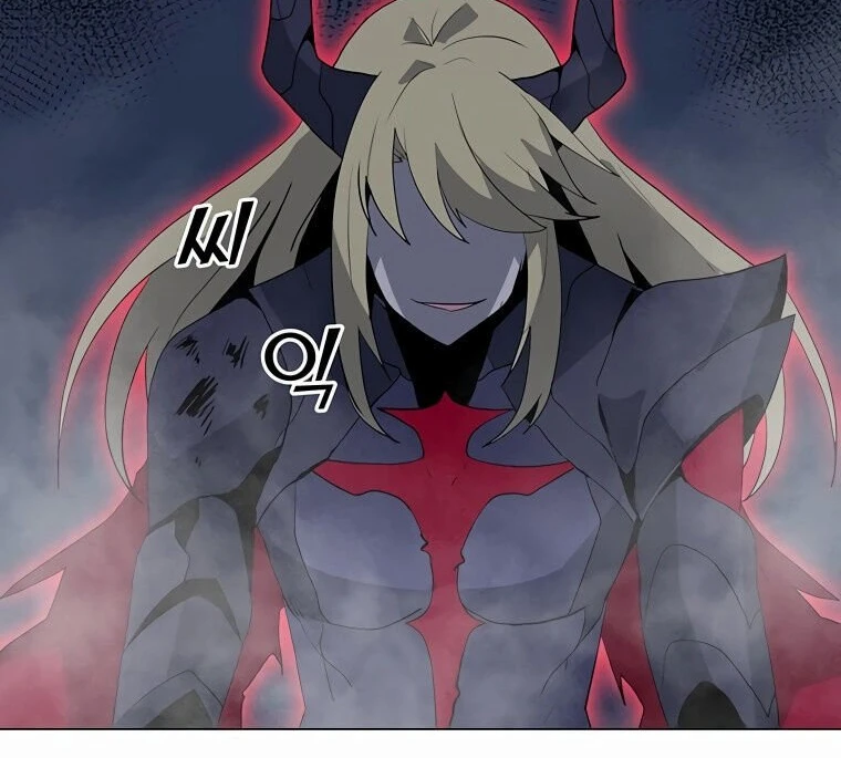 Read O Conjurador Solitário PT Manga Online