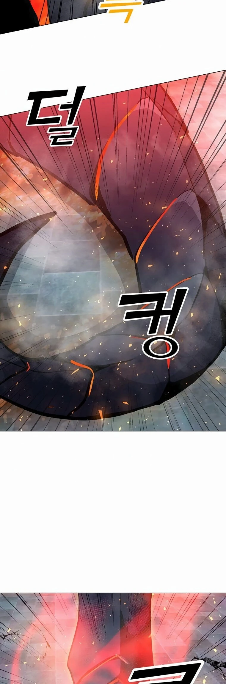 Read O Conjurador Solitário PT Manga Online