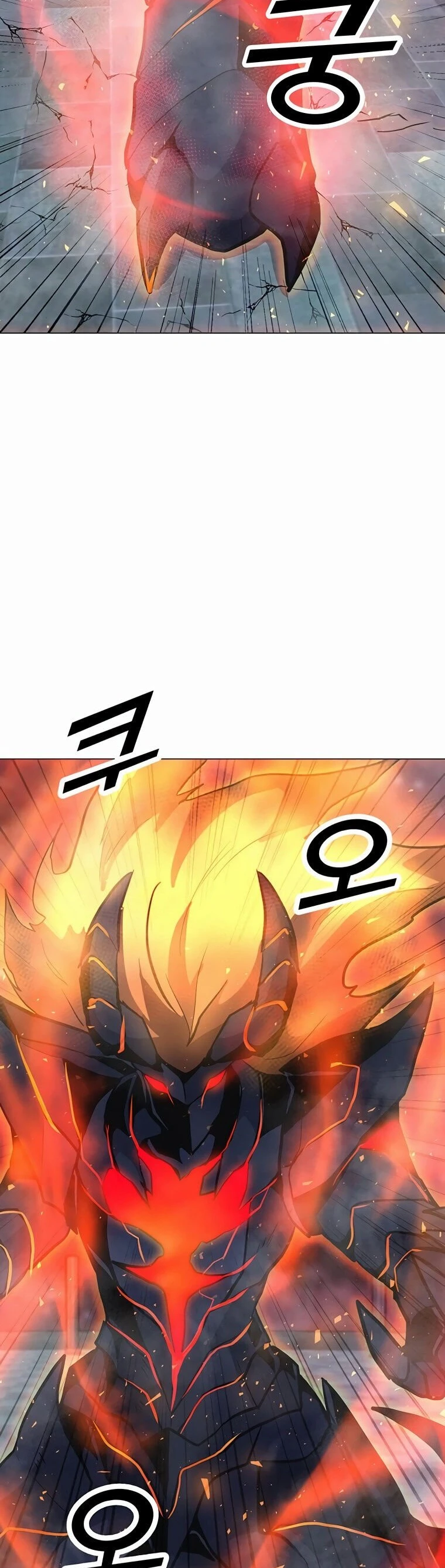 Read O Conjurador Solitário PT Manga Online