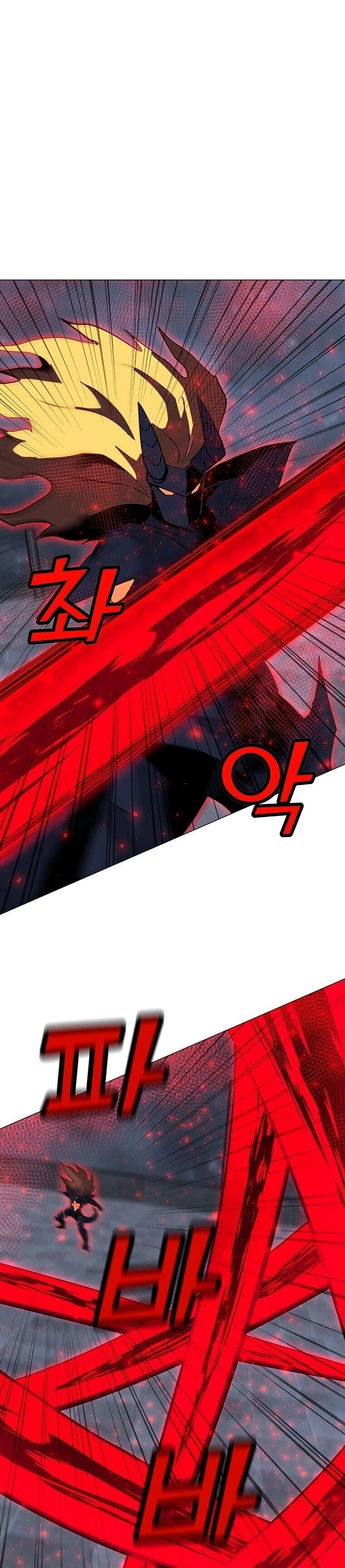 Read O Conjurador Solitário PT Manga Online