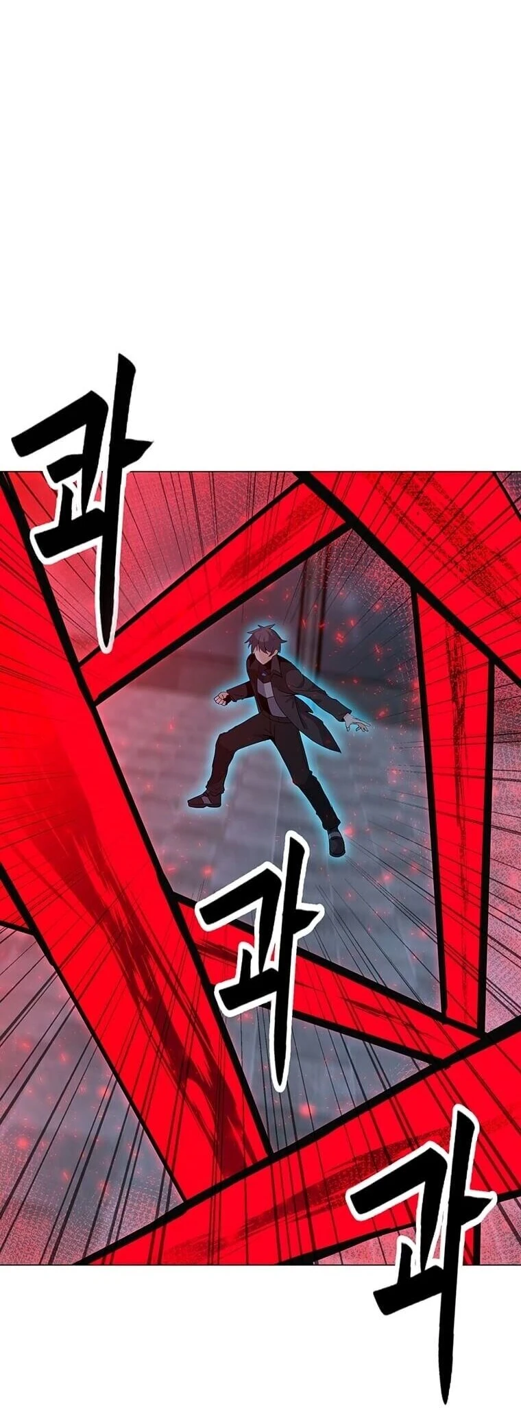 Read O Conjurador Solitário PT Manga Online