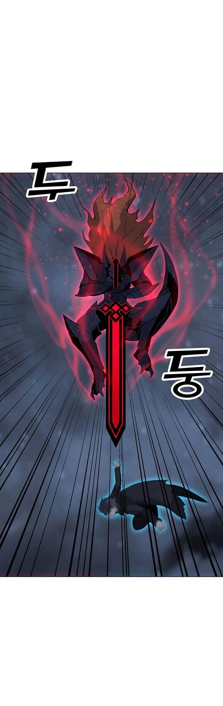 Read O Conjurador Solitário PT Manga Online