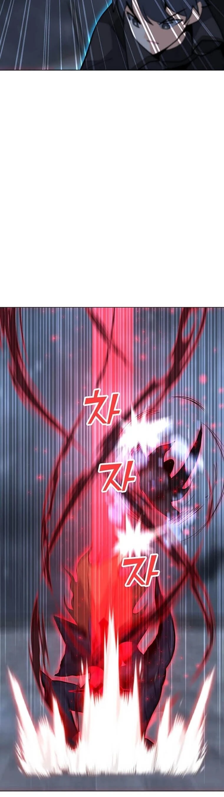 Read O Conjurador Solitário PT Manga Online