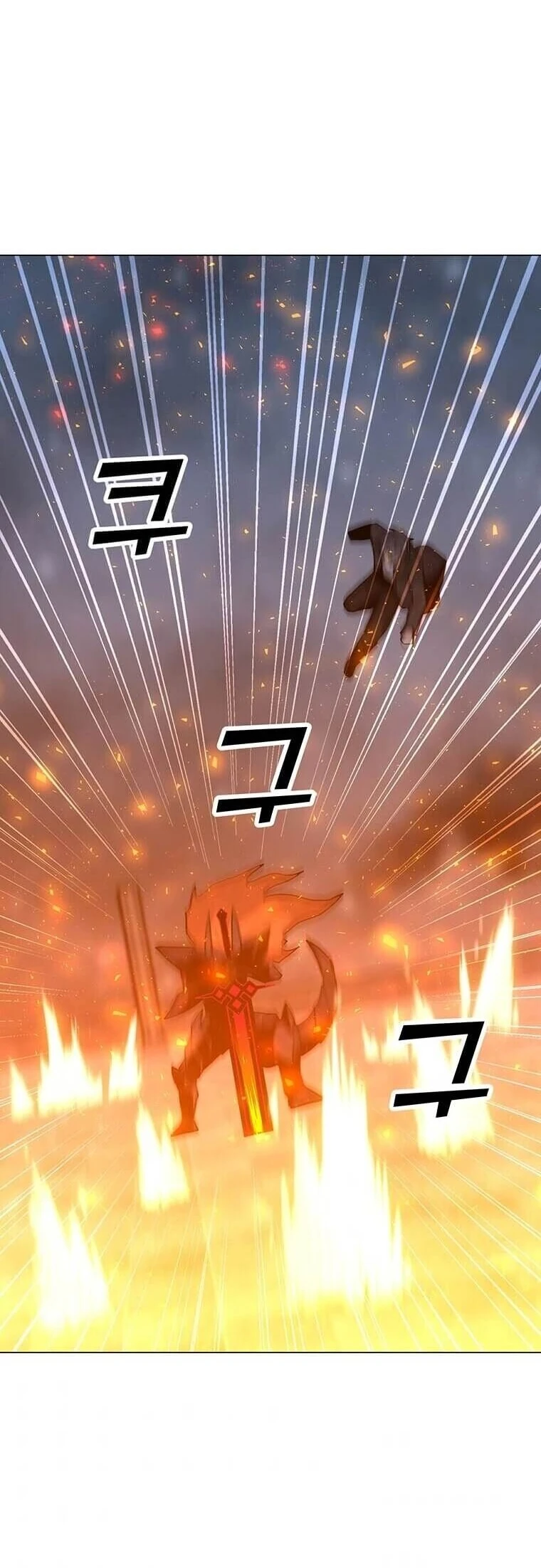 Read O Conjurador Solitário PT Manga Online