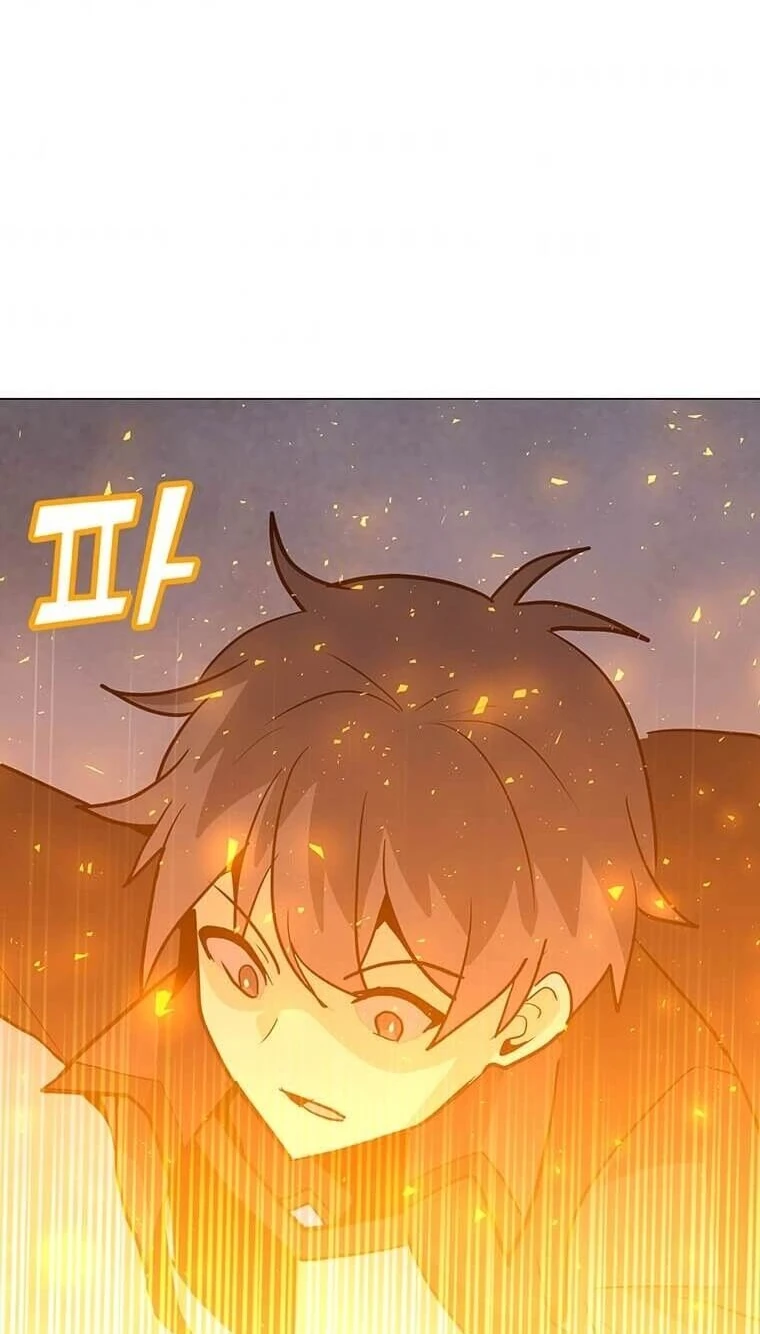 Read O Conjurador Solitário PT Manga Online