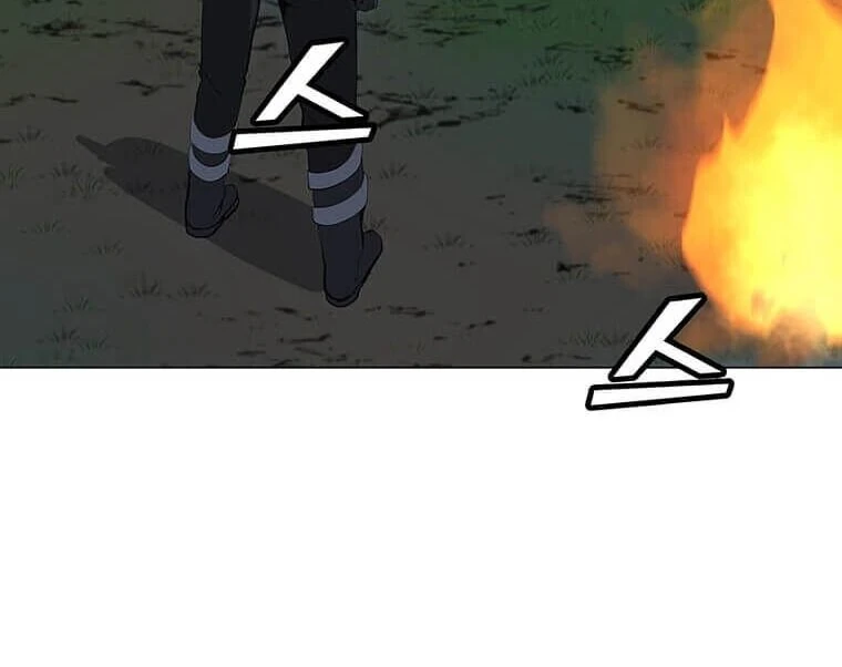 Read O Conjurador Solitário PT Manga Online