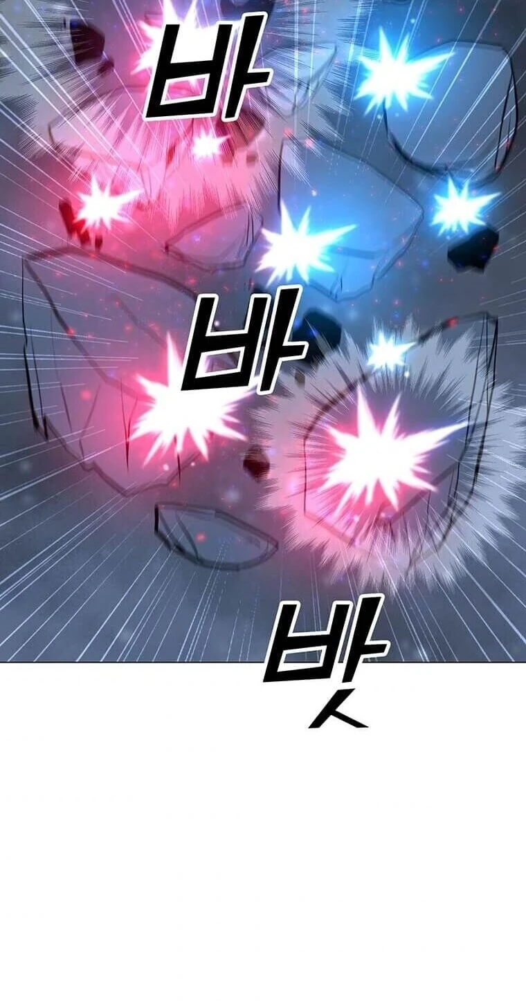 Read O Conjurador Solitário PT Manga Online