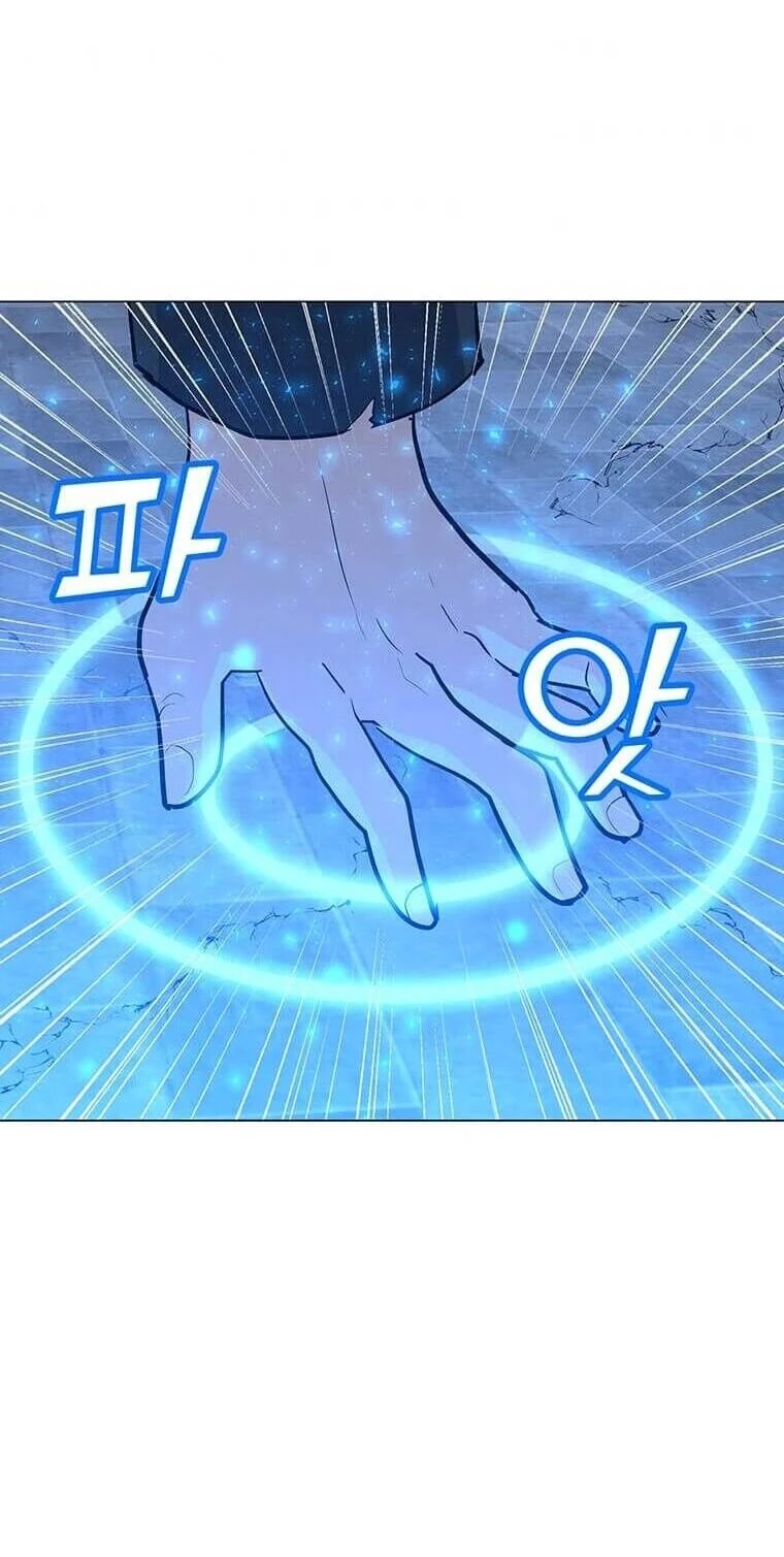 Read O Conjurador Solitário PT Manga Online