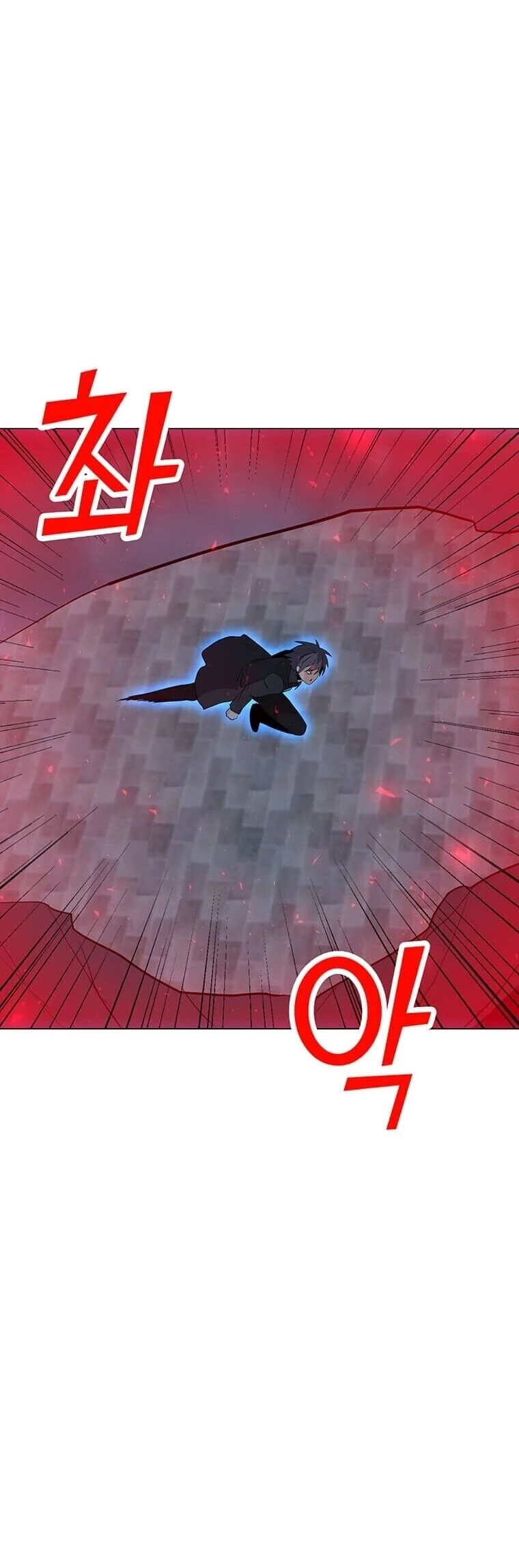 Read O Conjurador Solitário PT Manga Online