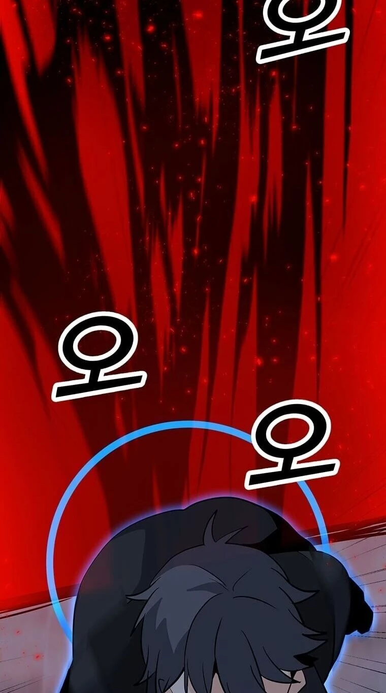 Read O Conjurador Solitário PT Manga Online