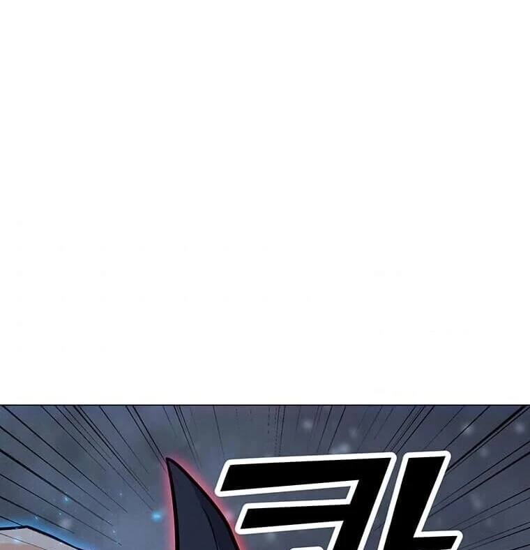 Read O Conjurador Solitário PT Manga Online