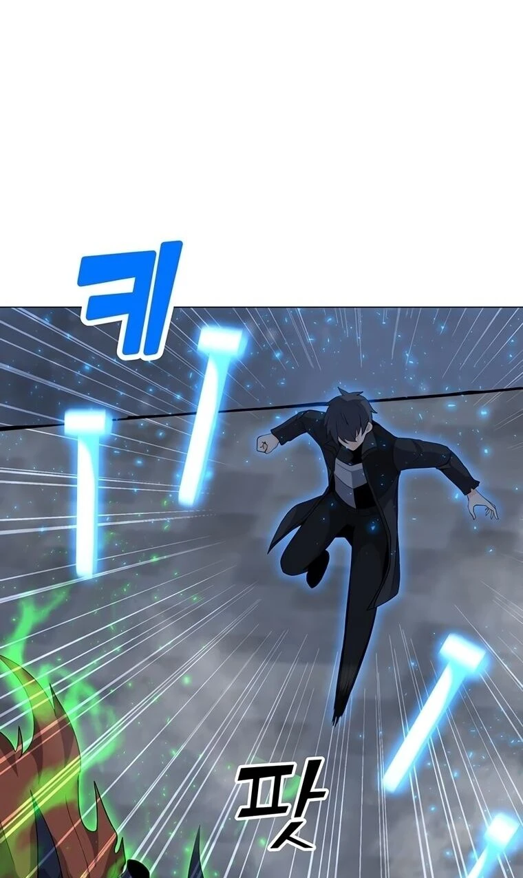 Read O Conjurador Solitário PT Manga Online