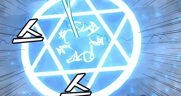 Read O Conjurador Solitário PT Manga Online