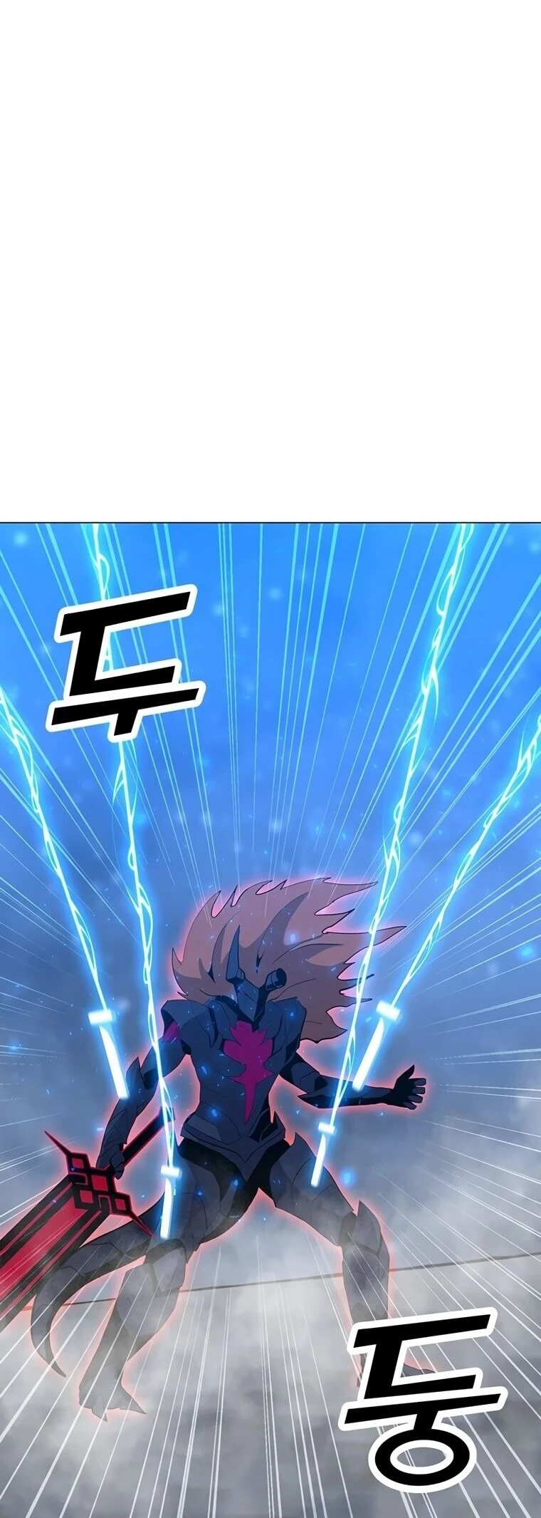 Read O Conjurador Solitário PT Manga Online
