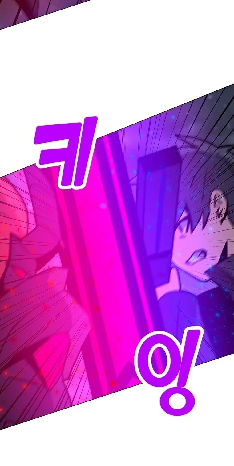 Read O Conjurador Solitário PT Manga Online