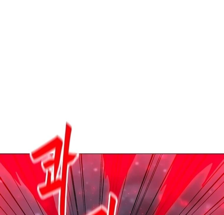 Read O Conjurador Solitário PT Manga Online