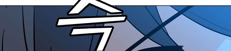 Read O Conjurador Solitário PT Manga Online