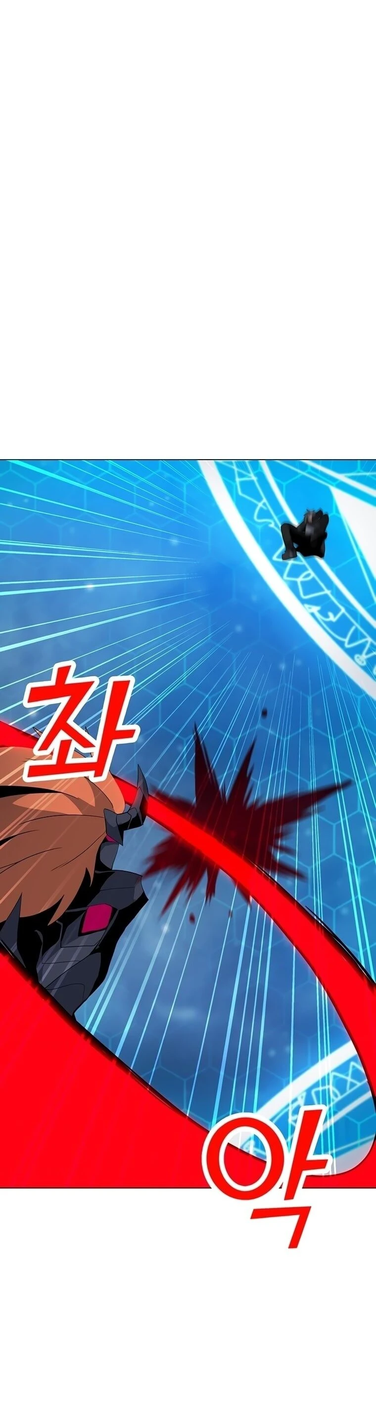 Read O Conjurador Solitário PT Manga Online