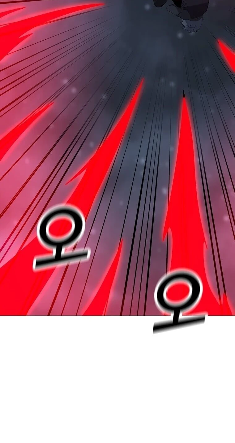 Read O Conjurador Solitário PT Manga Online