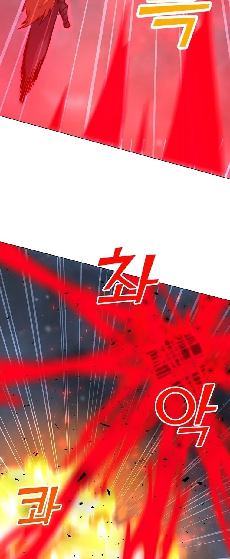 Read O Conjurador Solitário PT Manga Online