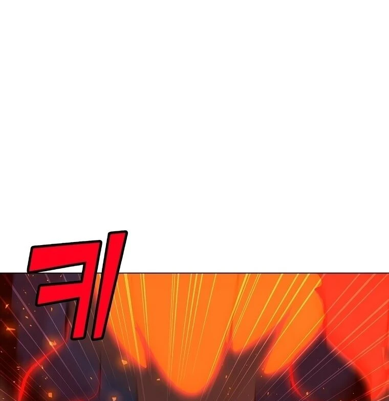 Read O Conjurador Solitário PT Manga Online